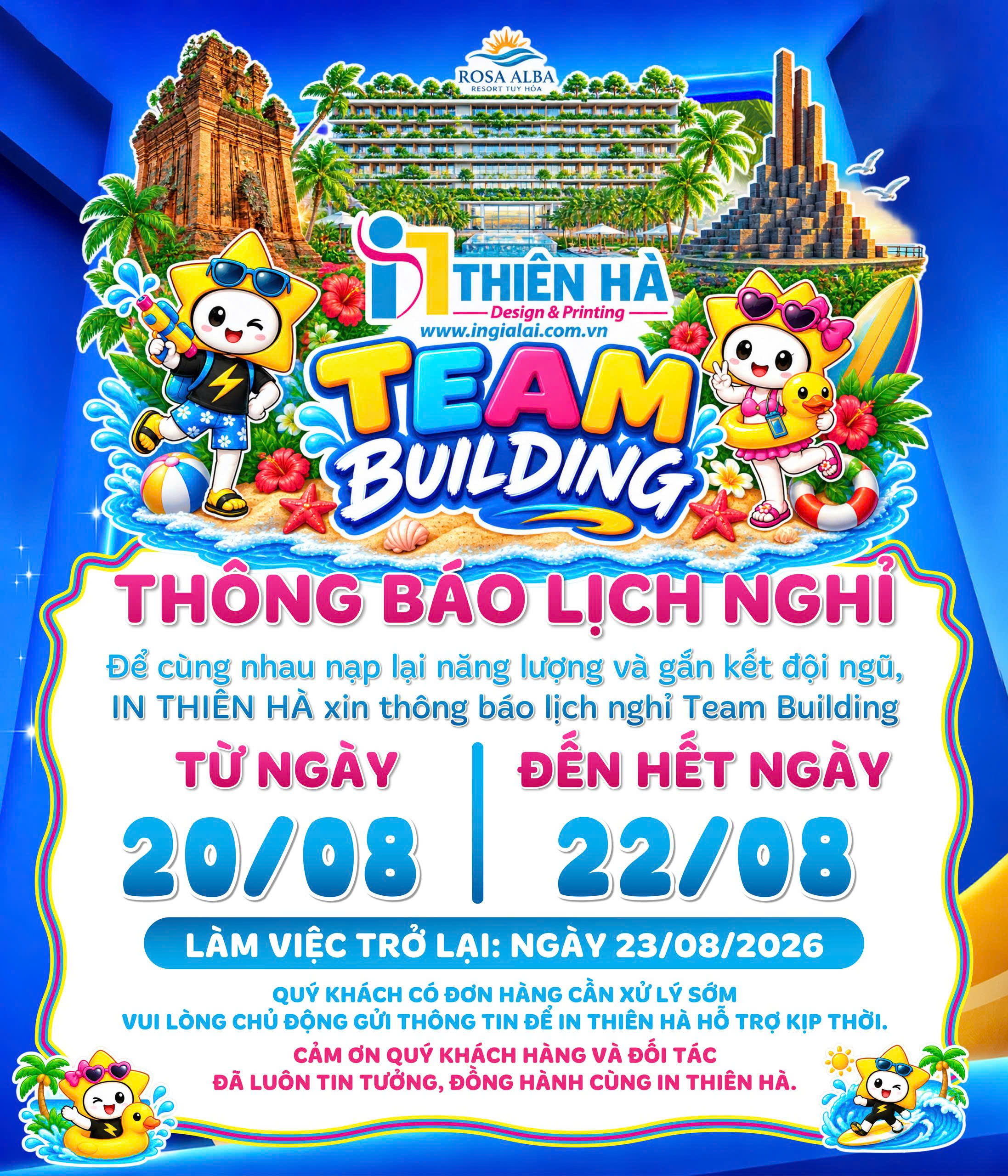  THÔNG BÁO LỊCH NGHỈ TEAM BUILDING 2026