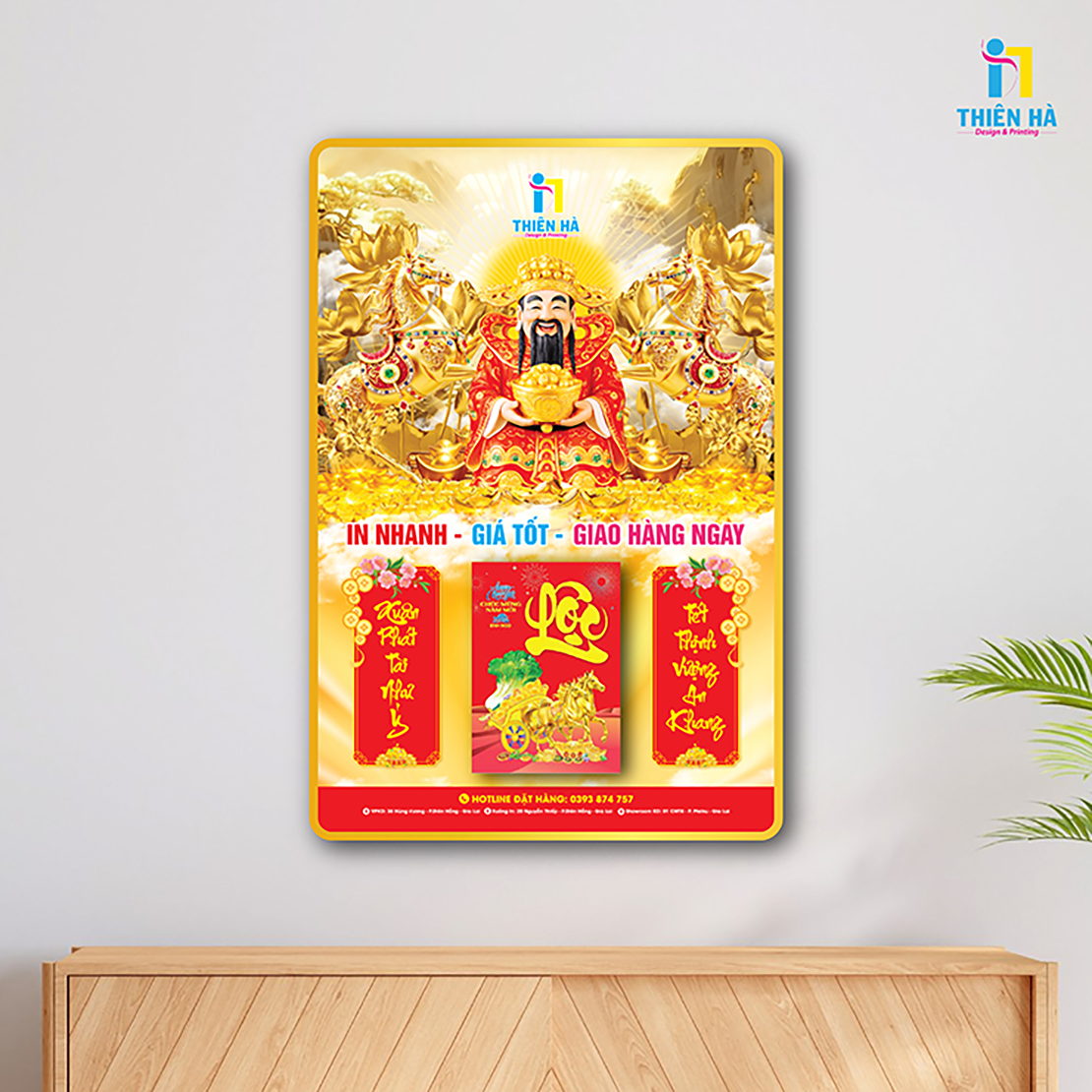 Ấn Phẩm Tết