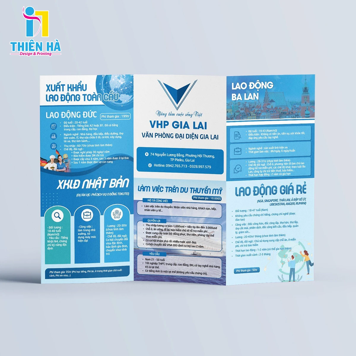 Brochure