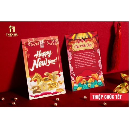 Thiệp chúc tết - ảnh 2