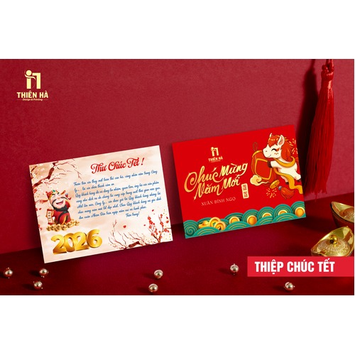 Thiệp chúc tết - ảnh 3